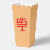 Kanji Treat rode tan popcorn dozen Bedankdoosjes (Voorkant)