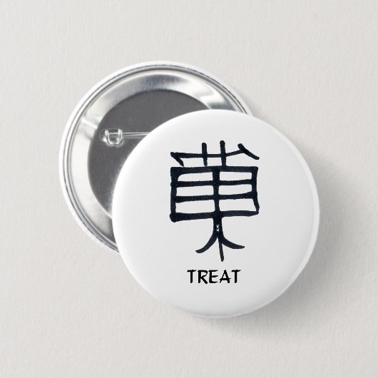 Kanji Treat ronde knop Button 5,7 Cm (Voorkant /achterkant)
