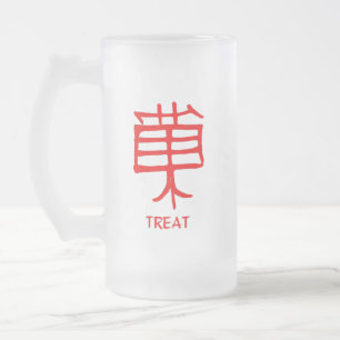 Kanji Treat rood frosted mok