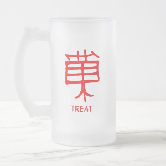 Kanji Treat rood frosted mok (Links)