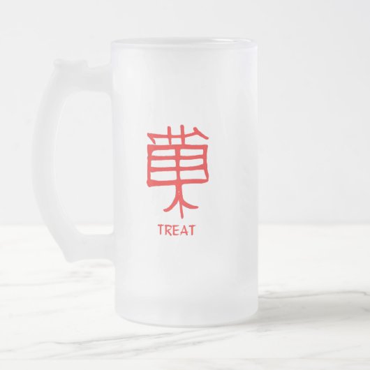 Kanji Treat rood frosted mok (Links)