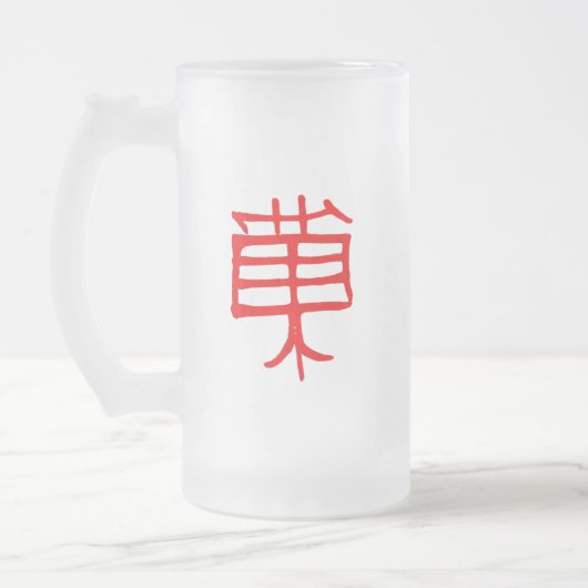 Kanji Treat rood frosted mok (Links)