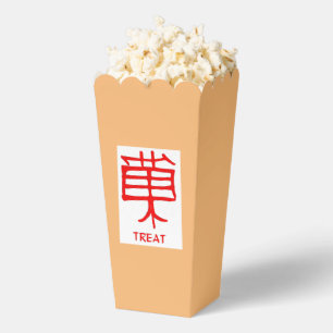 Kanji Treat rood geelbruine witte popcorn dozen Bedankdoosjes