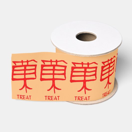 Kanji Treat rood tan lint spoel (Spoel)