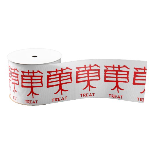 Kanji Treat rood wit lint spoel (Spoel)