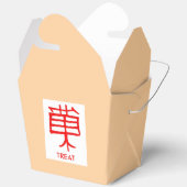Kanji Treat rood wit tan take out box Bedankdoosjes (Open)