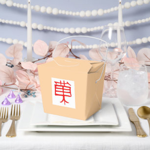 Kanji Treat rood wit tan take out box Bedankdoosjes