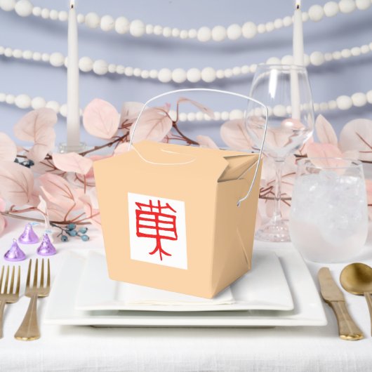 Kanji Treat rood wit tan take out box Bedankdoosjes (Huwelijk)