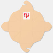 Kanji Treat rood wit tan take out box Bedankdoosjes (Ongevouwen)