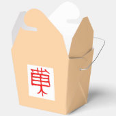 Kanji Treat rood wit tan take out box Bedankdoosjes (Open)