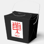 Kanji Treat rood wit zwart take out box Bedankdoosjes (Voorkant)