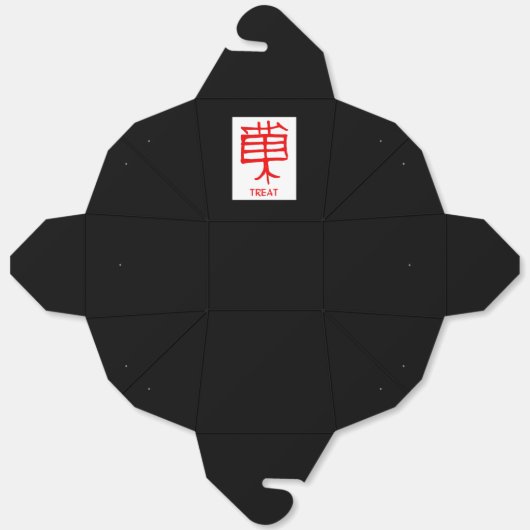 Kanji Treat rood wit zwart take out box Bedankdoosjes (Ongevouwen)