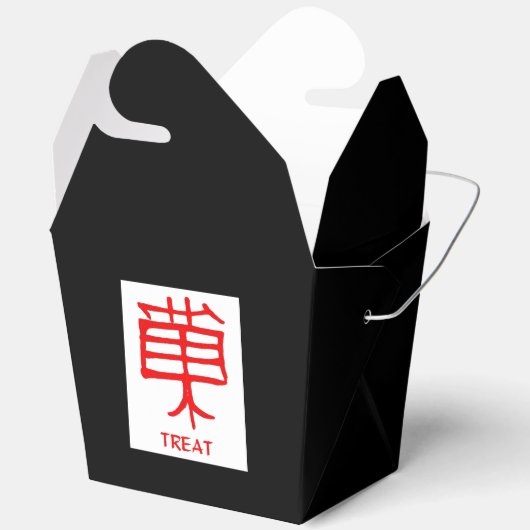 Kanji Treat rood wit zwart take out box Bedankdoosjes (Open)
