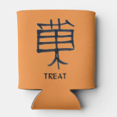 Kanji Treat tan koelbox 2 Blikjeskoeler (Achterkant)