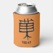 Kanji Treat tan koelbox 2 Blikjeskoeler (Blikje Achterkant)