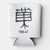 Kanji Treat white koelbox 2-side Blikjeskoeler (Voorkant)