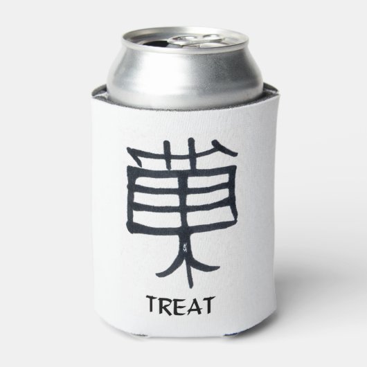 Kanji Treat white koelbox Blikjeskoeler (Blikje Voorkant)