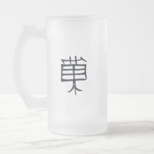 Kanji Treat zwart frosted mok