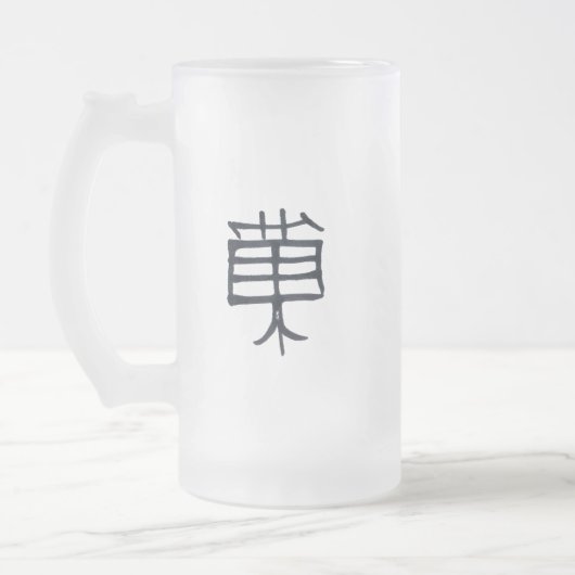 Kanji Treat zwart frosted mok (Links)