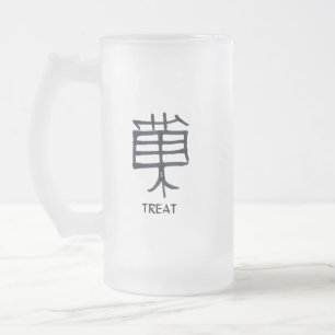 Kanji Treat zwart frosted mok