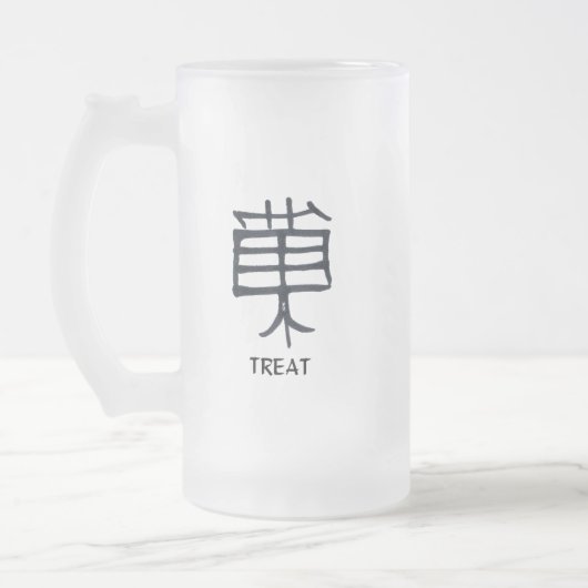 Kanji Treat zwart frosted mok (Links)