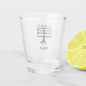 Kanji Treat zwart shot glas (Achterkant)