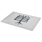 Kanji Treat zwart wit glas snijplank (Hoek)