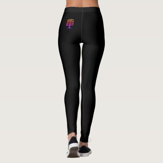 Kanji Treat zwarte leggings (Achterkant)