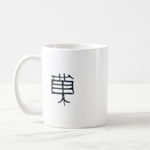Kanji Treat zwarte mok