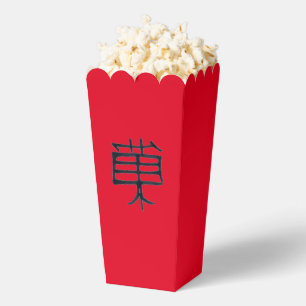 Kanji Treat zwarte rode popcorn dozen Bedankdoosjes