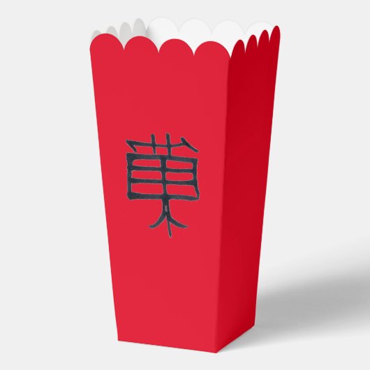Kanji Treat zwarte rode popcorn dozen Bedankdoosjes (Voorkant)