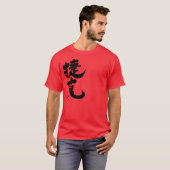 [Kanji] Tsjechië T-shirt (Voorkant volledig)