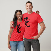 [Kanji] Tsjechië T-shirt (Unisex)