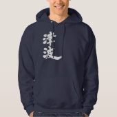[Kanji] tsunami Hoodie (Voorkant)