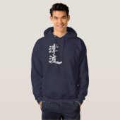 [Kanji] tsunami Hoodie (Voorkant volledig)