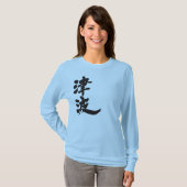 [Kanji] Tsunami lange mouwen T-shirt (Voorkant volledig)