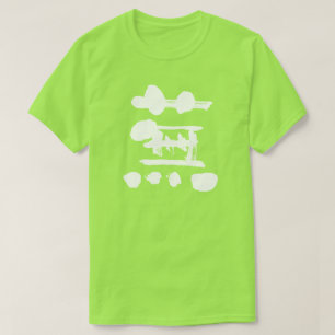 [Kanji] turnip T-shirt