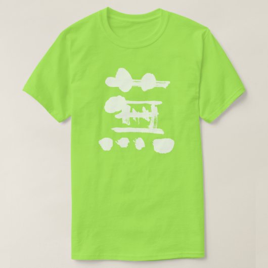 [Kanji] turnip T-shirt (Design voorkant)