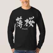 [Kanji] Usuzakura kleur T-shirt (Voorkant)