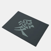 Kanji van de de douanekleur van de Liefde de Deurmat (Schuin)