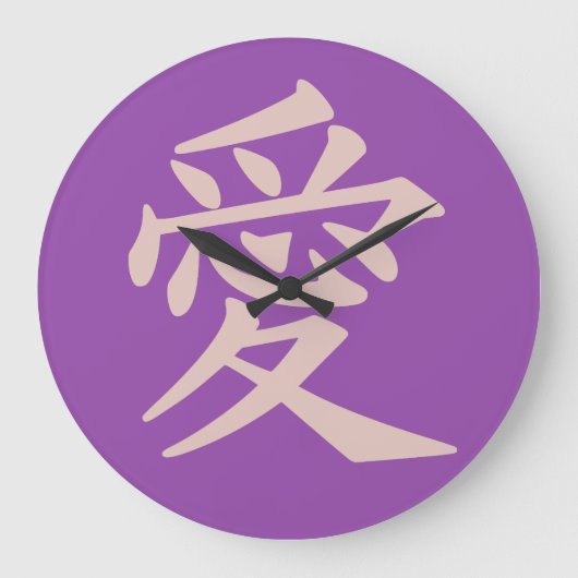 Kanji van de de douanekleur van de Liefde de Grote Klok (Voorkant)