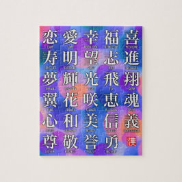 Kanji van Geluk en Harmonie Legpuzzel