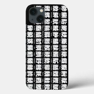 [Kanji] veel soorten vissen op Sushi (witte tekst) Case-Mate iPhone Case