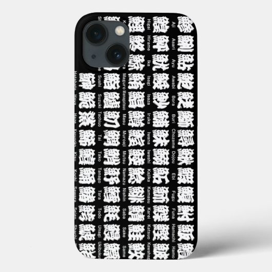 [Kanji] veel soorten vissen op Sushi (witte tekst) Case-Mate iPhone Case (Achterkant)