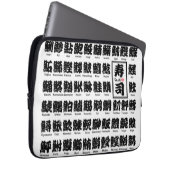 [Kanji] Vele soorten vissen op Sushi Laptop Sleeve (Voorkant Rechts)