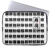 [Kanji] Vele soorten vissen op Sushi Laptop Sleeve (Voorkant)