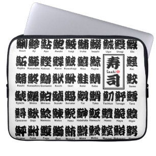 [Kanji] Vele soorten vissen op Sushi Laptop Sleeve