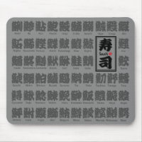 [Kanji] Vele soorten vissen op Sushi
