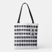 [Kanji] Vele soorten vissen op Sushi Tote Bag (Achterkant)