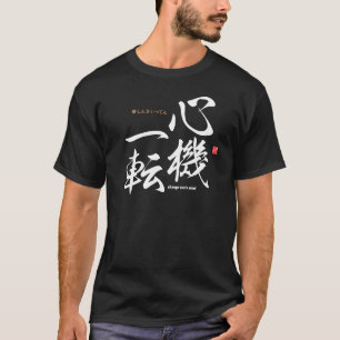 Kanji - verander je geest - t-shirt